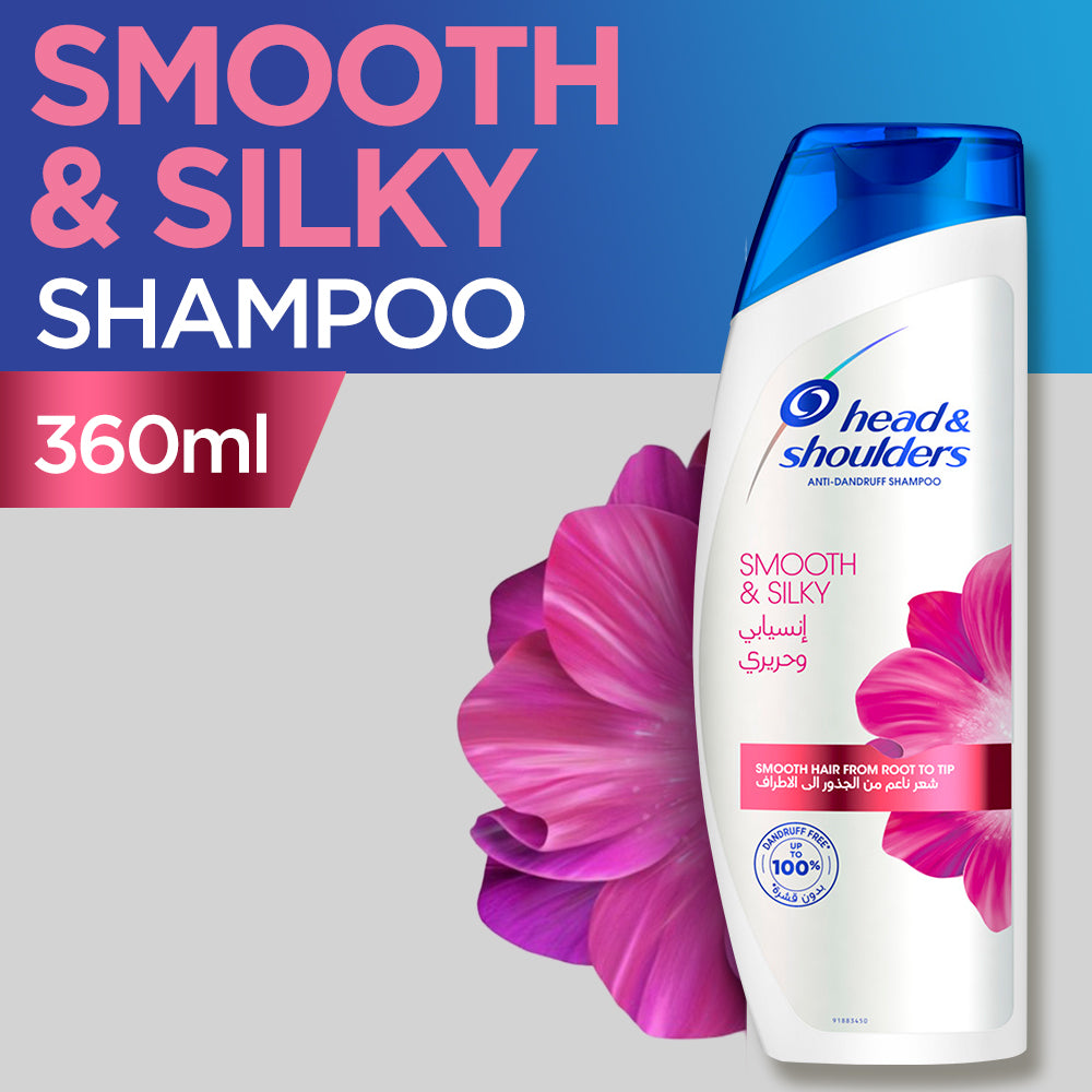 Head & Shoulders Smooth And Silky Shampoo 360ml