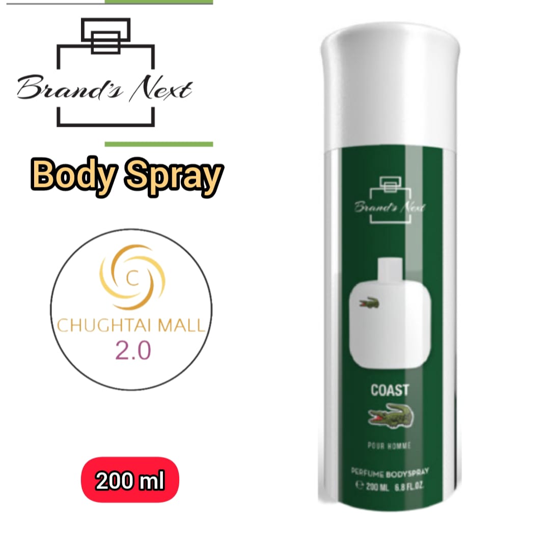 BRAND NEXT body spray 200 ml