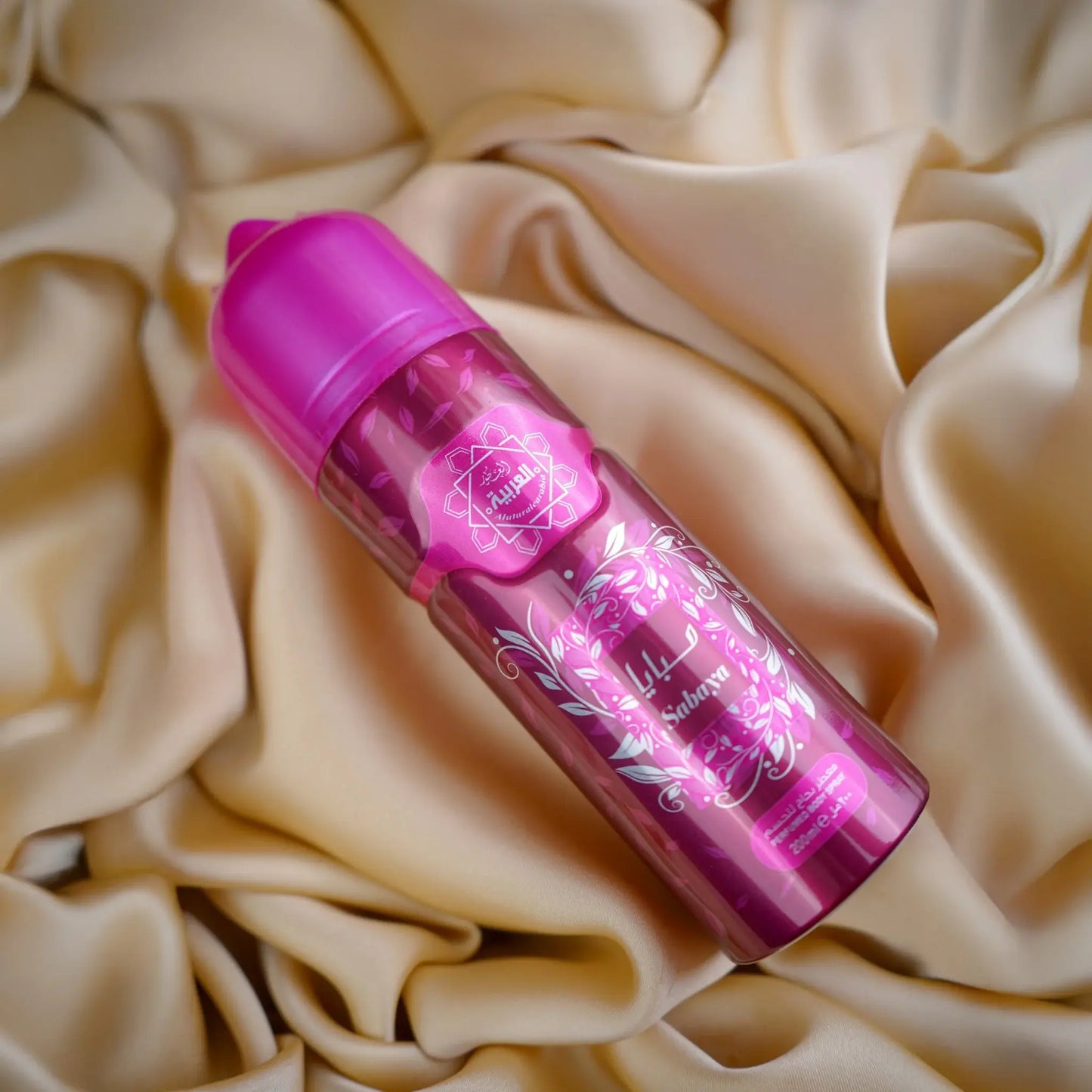 Al Arabia Sabaya Body Spray 200ml