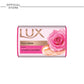 LUX SOAP 128g