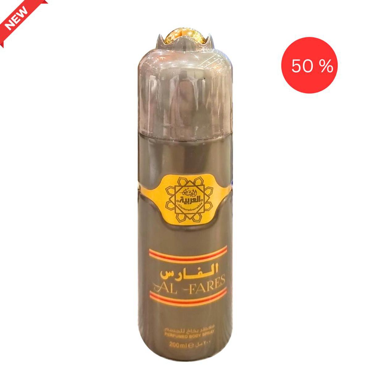 Arabic AL FARIS body spray 200 ML